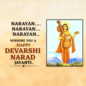Narada Jayanti