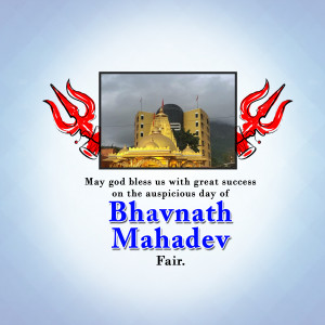 Bhavnath Mahadev Fair