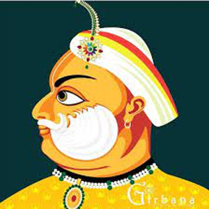 Maharaja Surajmal Jayanti