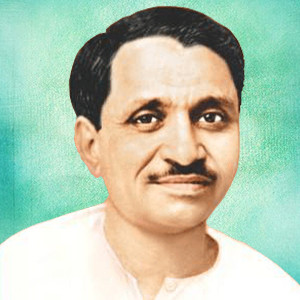 Deendayal Upadhyaya Ji D.A.