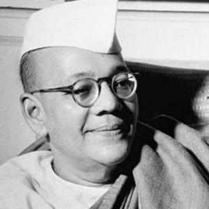 Sarat Chandra Bose Ji D.A