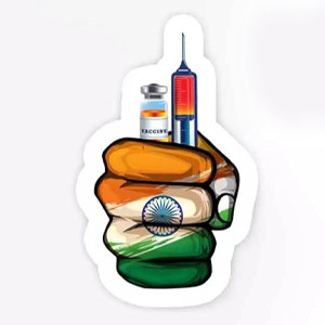 National Vaccination Day