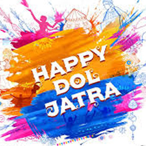 Happy Dol Jatra