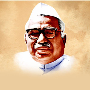 Jagjivan Ram Ji Jayanti