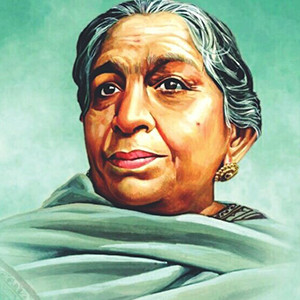 Sarojini Naidu Ji D.A