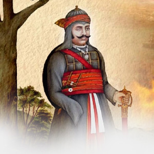 Rana Sangram Singh Ji B.A