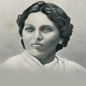 Pandita Ramabai Punyatithi