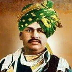 Chhatrapati Rajaram Maharaj Ji D.A