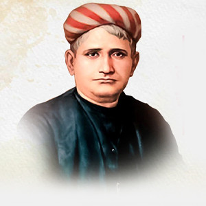 Bankim Chandra Chatterjee Ji D.A