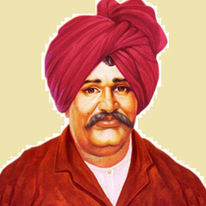 Chhatrapati Shahu Maharaj Ji D.A