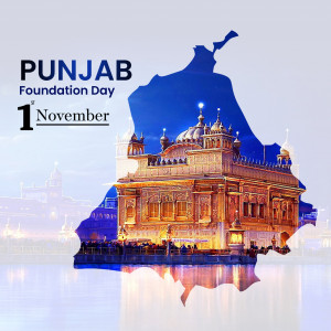 Punjab Foundation Day