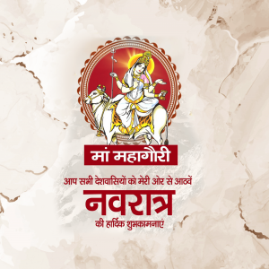 Navratri Day 8 Mahagauri Maa