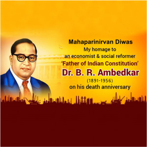 Dr. B. R. Ambedkar D.A