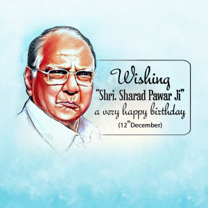 HBD Sharad Pawar Ji