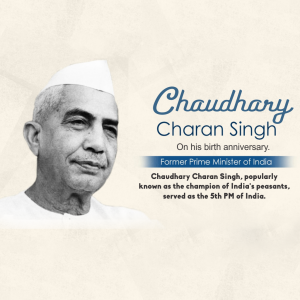 Chaudhary Charan Singh Ji B.A