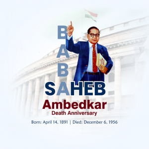 Dr. B. R. Ambedkar D.A
