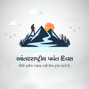 International mountain day