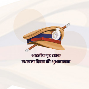 Indian Home Guard Raising Day