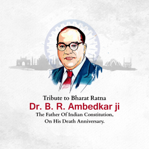 Dr. B. R. Ambedkar D.A