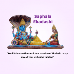 Saphala Ekadashi