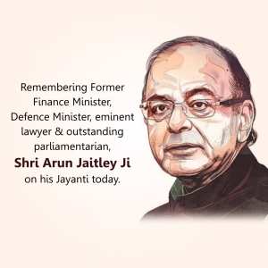 Arun Jaitley Ji B.A