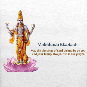Mokshada Ekadashi