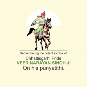 Veer Narayan Singh Ji D.A