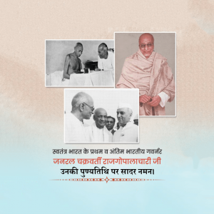 C. Rajagopalachari Ji D.A