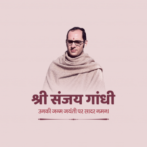 Sanjay Gandhi JI B.A