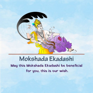 Mokshada Ekadashi