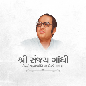 Sanjay Gandhi JI B.A