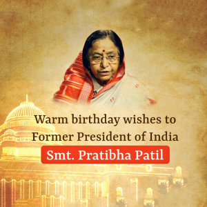 HBD Pratibha Patil Ji