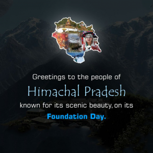 Himachal Pradesh Day