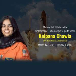 Kalpana Chawla Ji Punyatithi