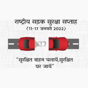 National Road Safety Week