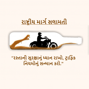 National Road Safety Week