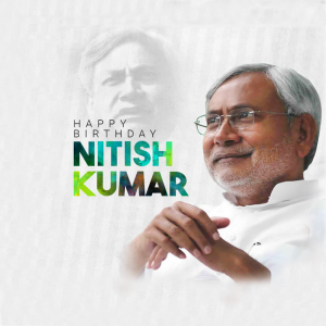 Nitish Kumar ji B'Day