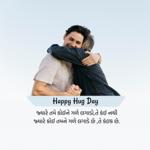 Hug  Day