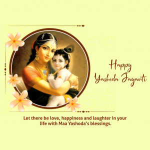Yashoda Jayanti