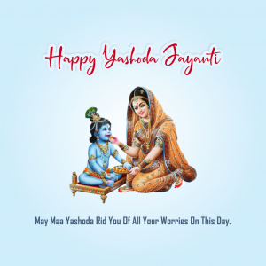 Yashoda Jayanti
