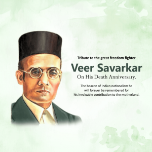 Vinayak Damodar Savarkar Ji D.A