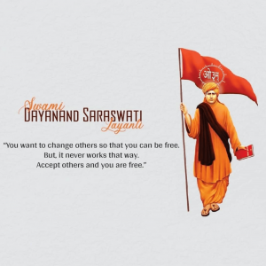 Dayanand Saraswati Ji B.A.