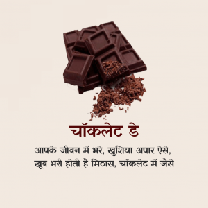Chocolate Day