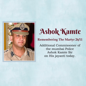 Ashok Kamte Ji B.A