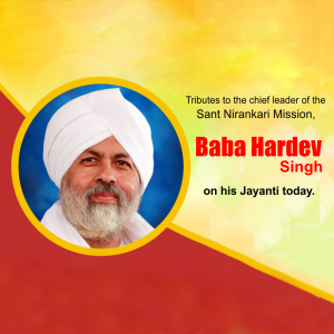 Baba Hardev Singh Ji B.A