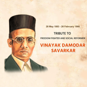 Vinayak Damodar Savarkar Ji D.A