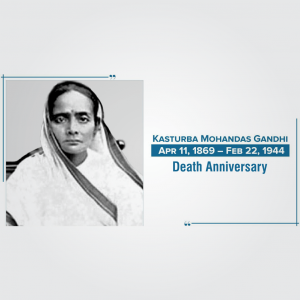 Kasturba Gandhi Ji D.A