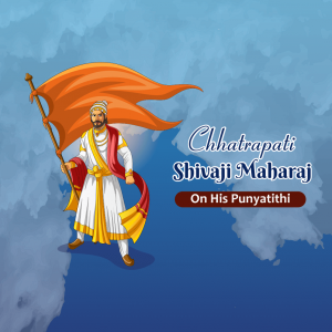 Shivaji Maharaj Punyatithi