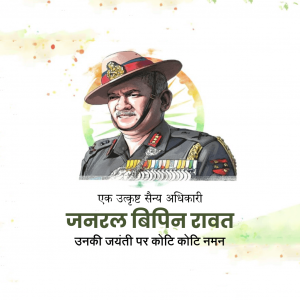 Bipin Rawat B.A