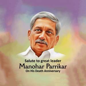 Manohar Parrikar ji Punyatithi